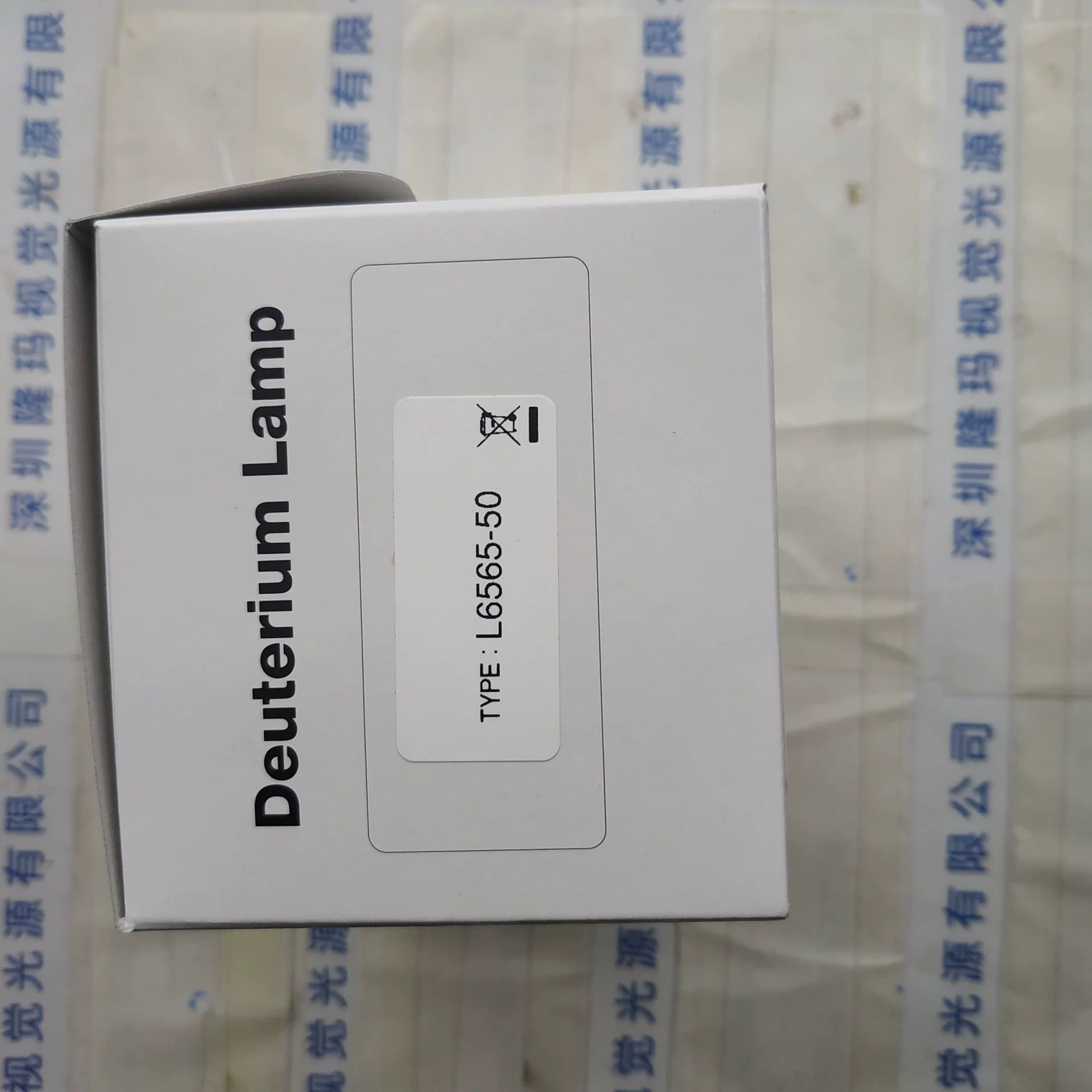 Дейтериевая лампа HAMAMATSU L6565-50 в наличии