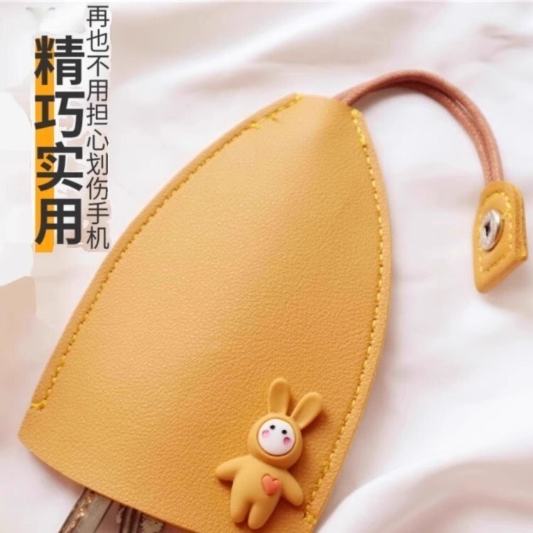 Household Pull-Out Car Key Bag Mini Protective Cover Men's Home Door Women's Cute Keychain Car Key Creative Household Pull-Out Car Key Bag Mini Protective Cover Men's Home Door Women's Cute Keychain Car Key Creative