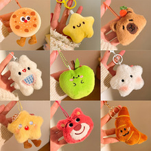 �ɐ�С�YƷ���ë�q����耳׿���ż���Ů����������쉋���նY��