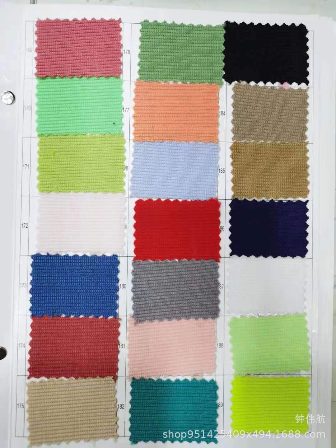 荣盛纺织 220克罗纹2*2弹力螺纹32s坑条针织布料袖口女装罗文布料