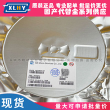 QX7135E12 E30 E33 E38 SOT-89 ����LED��оƬ 2.7V-5.5V