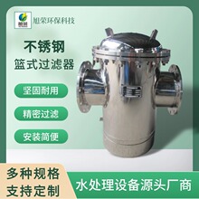 304���P䓻@ʽ�^�V��ֱͨ�ߵͿ�ë�l�^�V����ˮ�ܵ�������