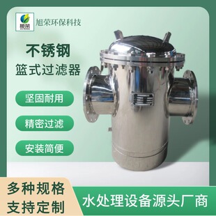 304���P䓻@ʽ�^�V��ֱͨ�ߵͿ�ë�l�^�V����ˮ�ܵ�������