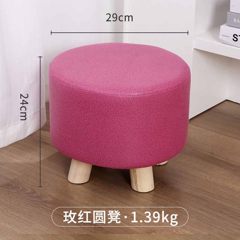 家庭用の布芸の低い腰掛けの創意的な小さい板の腰掛けのファッション的な玄関は靴の腰掛けを換えてlogoの丸い腰掛けの小さい腰掛けを印刷することができます。|undefined