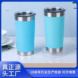 保温杯;咖啡杯;随手杯