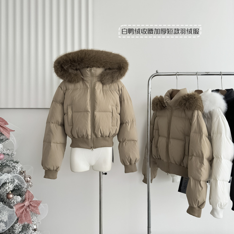 2025实拍 冬季毛领连帽90白鸭绒收腰加厚短款羽绒服女|undefined