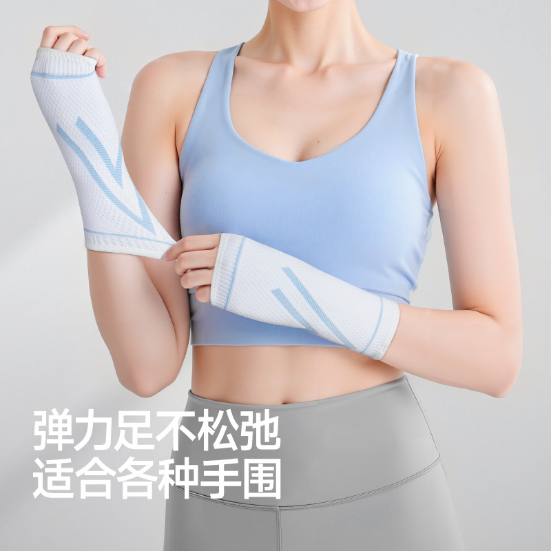 Guantes de ejercicios deportivos femeninos para estudiantes de voleibol para el examen de ingreso a la escuela secundaria, guantes de muñeca para muñeca esguesa