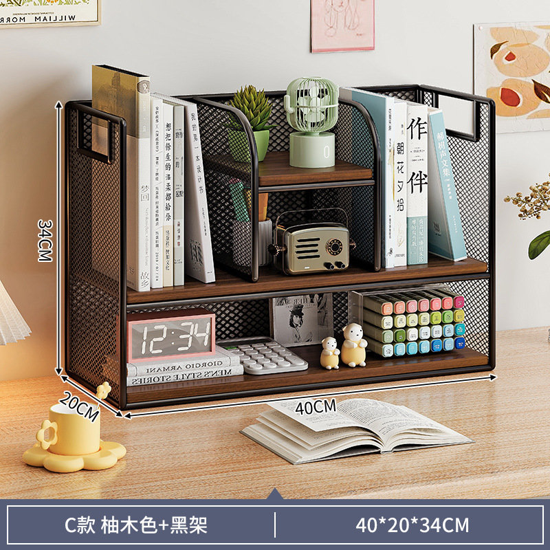 Estante de pie de escritorio Estante de piso pequeño de escritorio Estante de almacenamiento Hogar de varias capas Estante pequeño Estante en capas de acabado de archivos