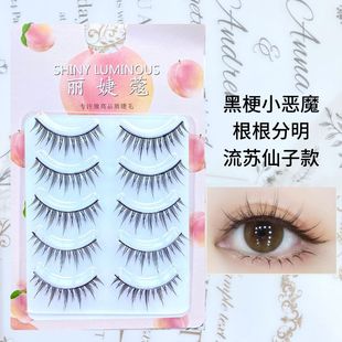 ���ޢ�ڹ�С��ħ�ٽ�ë�������lһƬʽӲ����Ȼ������ë��ë���l