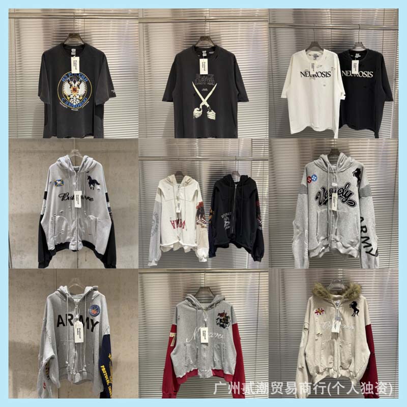 26 Spring/Summer New Protocol Vintage War Horse Embroidery Zipper Hoodie Color Block Distressed Jacket