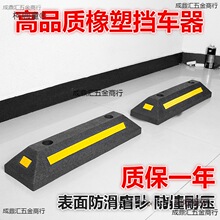 ͣ܇λ��܇���������zֹ������λ��܇݆�ؓ�ͣ܇��λ����λ��̫��