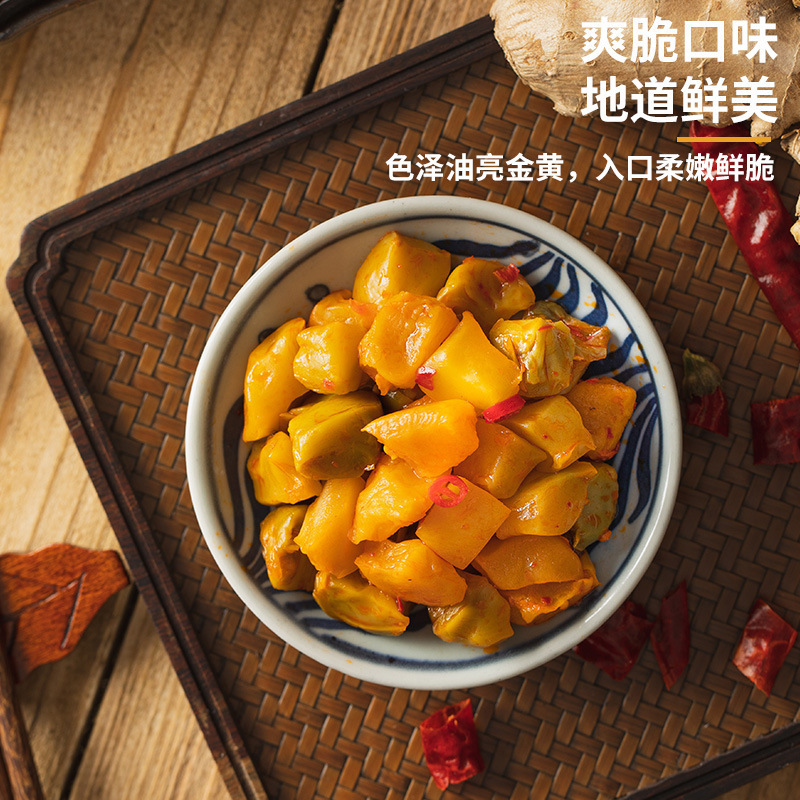 榨菜乌江培凌批发70g清爽鲜脆轻盐微辣麻辣榨菜丝海带丝萝卜整箱|undefined