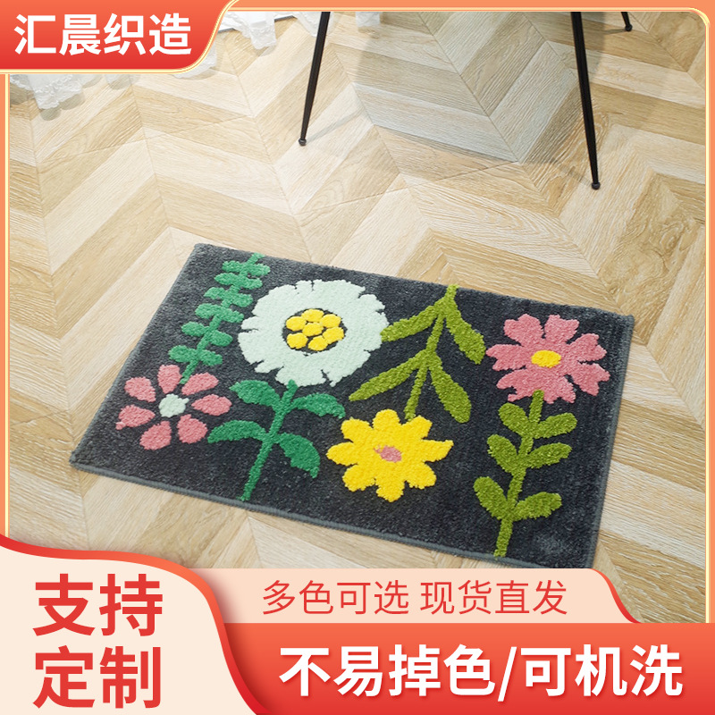 carpet