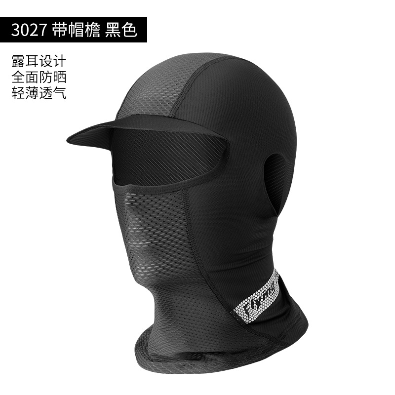 3027 테두리 블랙