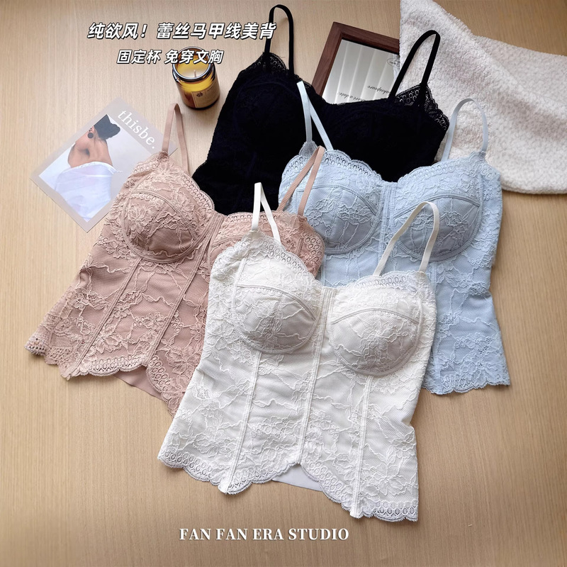 Pure Desire Lace Beauty Back Camisole for Women 2026 Spring/Summer Slimming Vest with Integrated Cup Mid-Length Base Layer Tank Top Pure Desire Lace Beauty Back Camisole for Women 2026 Spring/Summer Slimming Vest with Integrated Cup Mid-Length Base Layer Tank Top