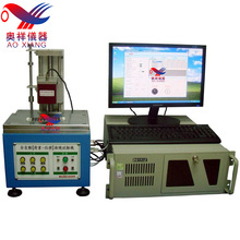 �|ݸȫ�ԄӺ��������x�����Ƭ���I����ԇ�C�����z���I���؃x