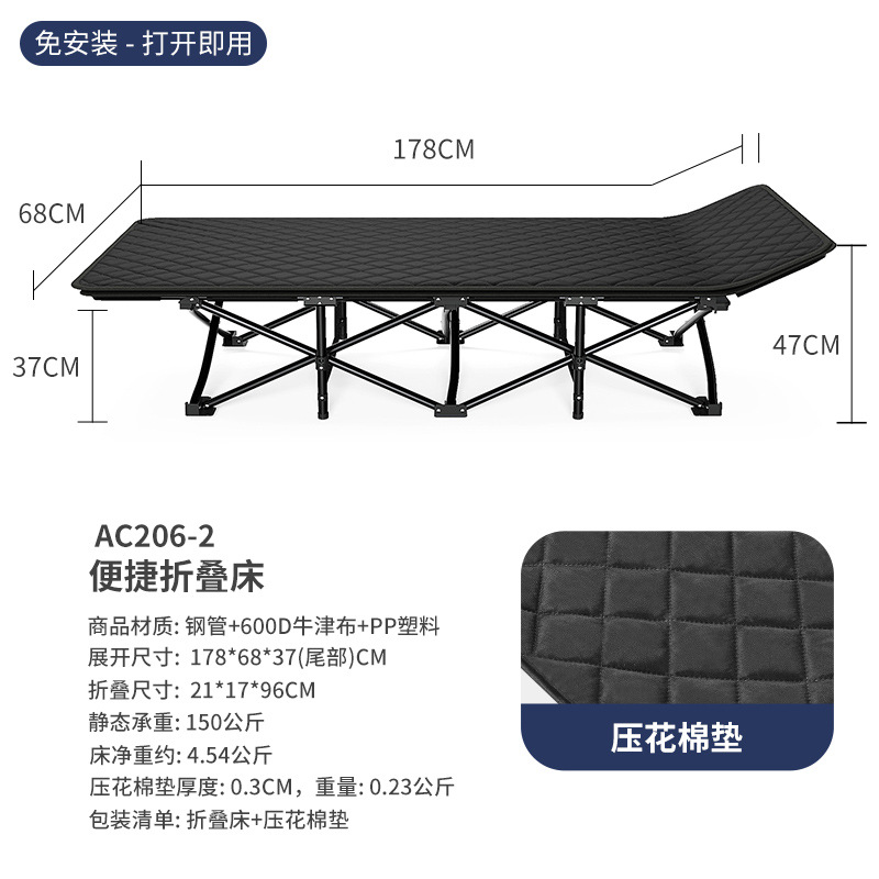 활동☆68*178cm 블랙 프리 엠보싱 코튼 패드