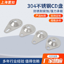 304���P�CD�P���P�������ӹ��������P��_��֧���_��