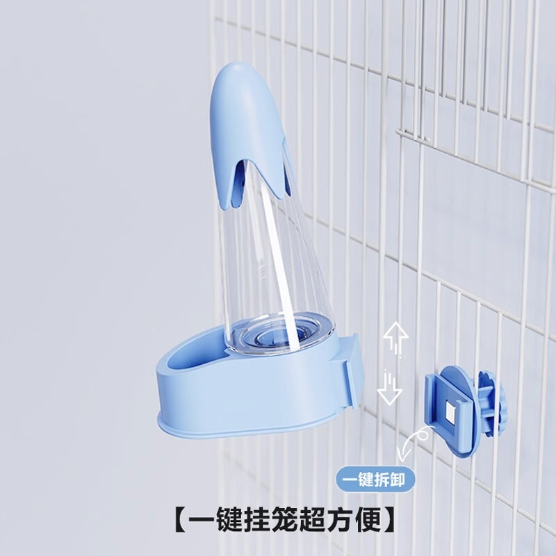 オウム給水器、虎皮、黒鳳、牡丹飲料水ボックス、鳥用自動給餌器、水飲み器、鳥かごアクセサリー、ケトル|undefined