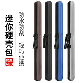 钓鱼包;其他垂钓用品;垂钓椅