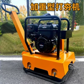 工具车;沙滩车;路面机械