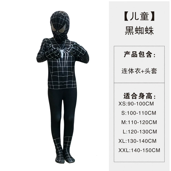 Black Spider -Man
