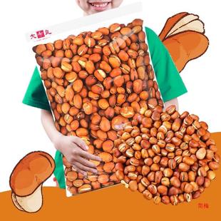 �������Ĵ��ɳ�ԭζ�����Q�����e��ʳɳ�m�������f������ʳƷ