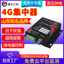 4G�������o���؝�Ȕ����ɼ��h�̱O��ܛ�����M�O��ϵ�y�tș���I��