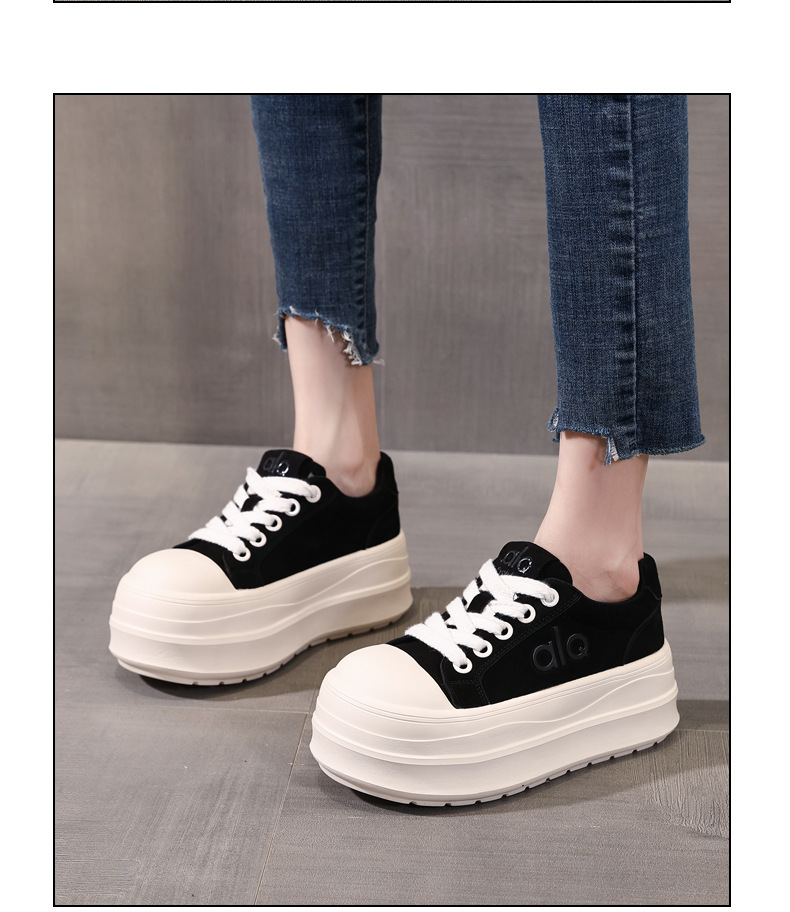 Giày sneaker nữ đế dày tăng chiều cao HY9858 phong cách platform — màu nâu chi tiết 13