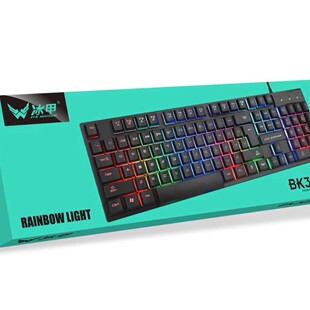 �����I�PBK30��ɫ�l���̄��k�����s��Ʒ�|�����ֵ�����I�P���l