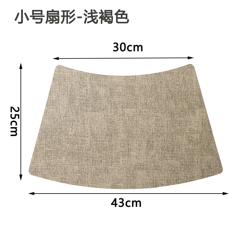 라이트 브라운 [스몰 사이즈 팬 모양]]