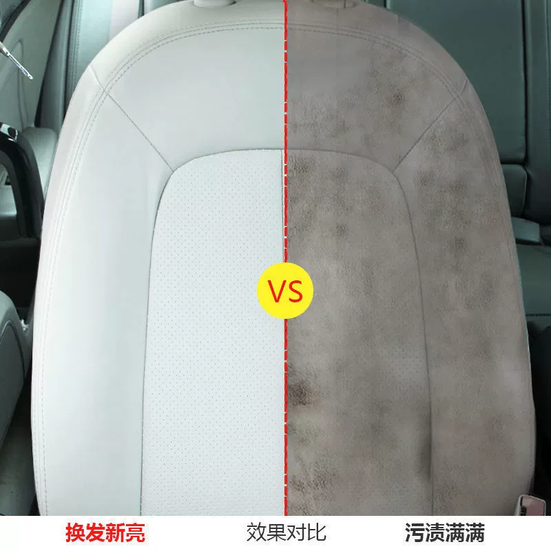Hongpengfa Автомобильный потолочный очиститель Вязаная ткань Очиститель салона Мебель Многофункциональное обновление пены