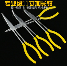 ���L�����Q�����Q11�糬�L���^�Q�A���Q�L���Q�Ӽ��^�Q����Q��