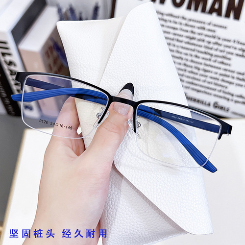 New sports fashion learning glasses frame with anti-slip rubber long foot cover, multi-color metal frame, blue light blocking non-prescription glasses