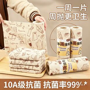 �Ӻ�����Ĩ���ɝ������ˮ���͏N�����ÿ����坍�ܒ�ʽ��˺Ĩ��