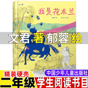 ���ǻ�ľ�mһ�ľ��������L��ע������꼉�σԹ�����L�����ľ���