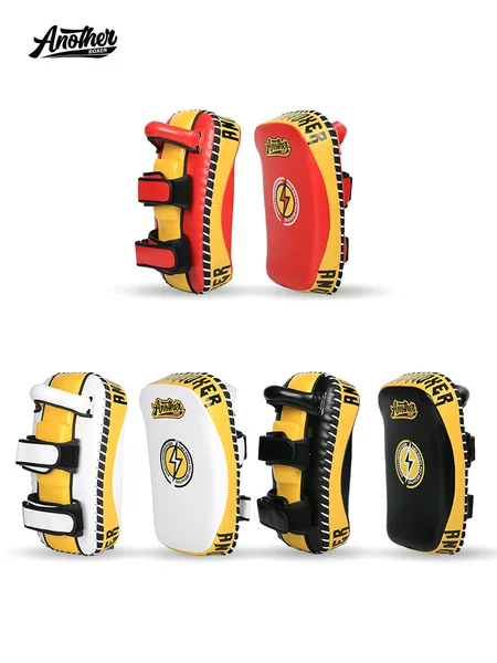 AN adult kickboxing foot target, boxing target, kick target, taekwondo kicking target, foot training equipment, sparring leg target, target