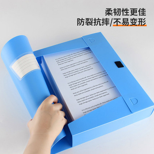 Folding File Box Archive Box 2.0/3.5/5/5 Plastic A4 Document File Storage Box Office Supplies
