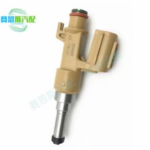�����ڷ����ɼ5.7L ̹;������ ������ 23250-0S020/23250-38040