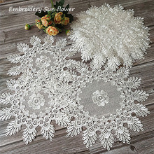 NEW round Lace sun flower embroidery placemat cup coaster跨