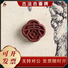 �S�����l����ʽ�ֹ�diy���������������Ȼ��ș�������ִ�ɢ��Ů