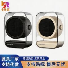 �����¿�ȡů�����õ�ů�����ů��С̫������ů���ȡů�����羳