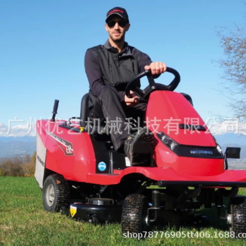 维邦锂电草坪车球场小区草地驾驶割草机免维护草坪修理车WB81EC-B