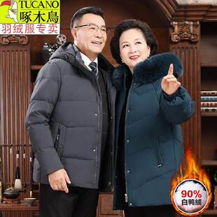 ��ľ�B��������q����Ů���L��Ӻ�ְ֋������b���נ���������H