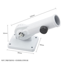 Set of 2 White Aluminum Alloy Wall Flagpole, Slanted Flag Aluminum Metal Wall Flag Base, Flagpole Bracket