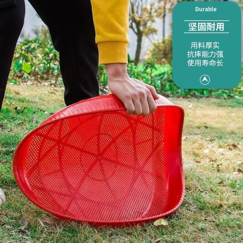 塑料筛子加厚圆形米筛有孔可沥水过滤圆簸箕家用晾晒多用细孔筛子|undefined