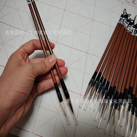 毛笔;文具盒;笔袋