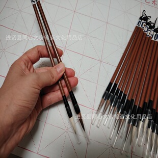 �S�����l���W���Ǻ�ë�P��������ë�P���W�߾�������С��ë�P