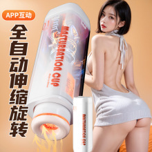 �Ð�늄��w�C��ȫ�Ԅ����D�Ӝ�������ο�������Ԅ���߳����ˌ���