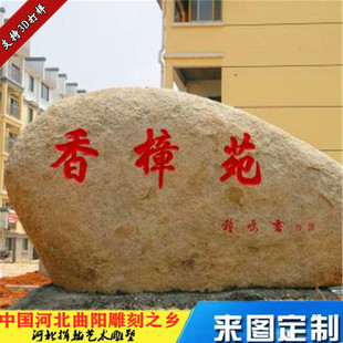 ������Ȼʯ�Ƶ�꽨�B��ư��T�ھ��^ʯ�^�^�pʯ����ʯ��ˇƷ